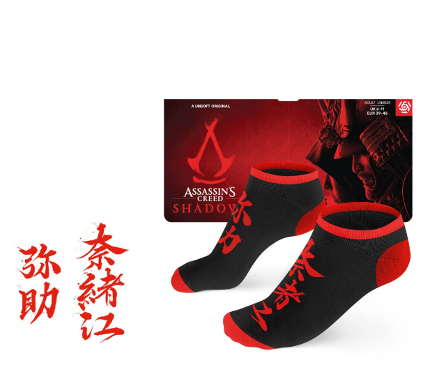Merch Assassin's Creed Shadows Skarpetki do kostki - 1275269 - zdjęcie